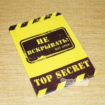Обложка для паспорта "Не вскрывать" пластик	