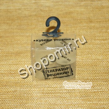 Кубики гадальные "Неон"