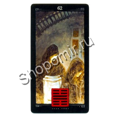 Карты Таро I Ching Dead Moon (Мертвая Луна)